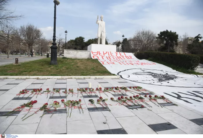 Συγκέντρωση φοιτητών για τα Τέμπη στη Θεσσαλονίκη