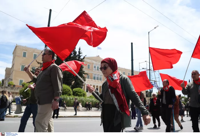 Εργατική Πρωτομαγιά