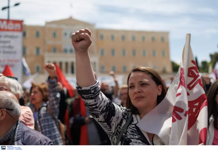 Εργατική Πρωτομαγιά