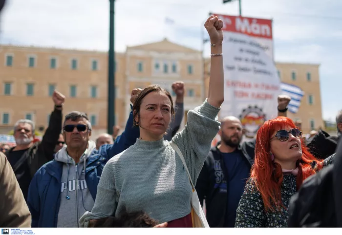 Εργατική Πρωτομαγιά