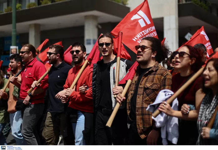 Εργατική Πρωτομαγιά