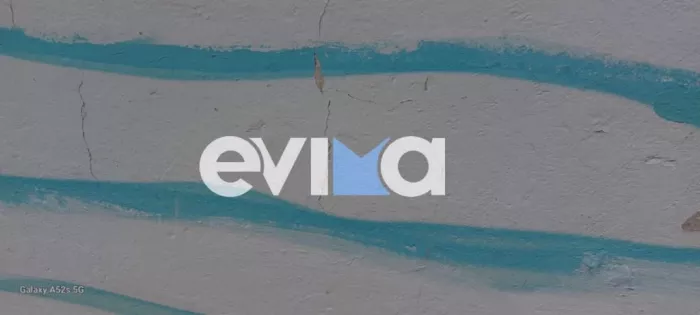 Ζημιές σε σχολεία της Εύβοιας
