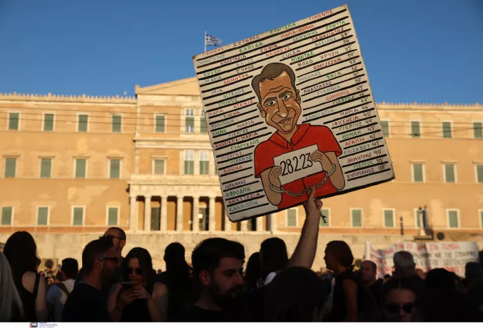 «Τα Τέμπη είναι έγκλημα»! Μεγαλειώδεις συγκεντρώσεις σε όλη τη χώρα (εικόνες)