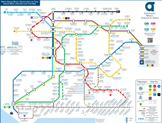 metro map xartis.jpg