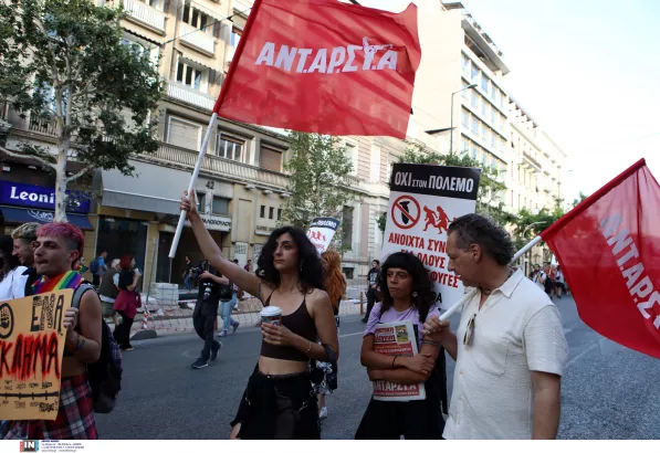 Πορεία στο κέντρο της Αθήνας για το ναυάγιο μεταναστών στην Πύλο