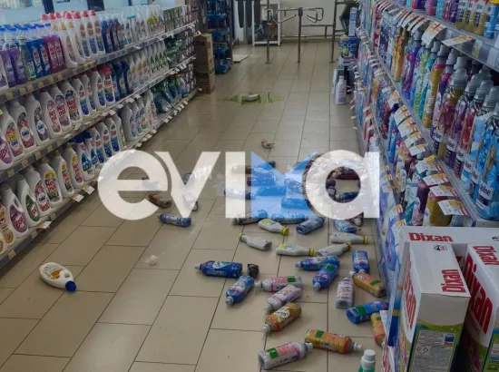 Σεισμός στην Εύβοια: «Οι γονείς των παιδιών καλούνται να πάρουν άμεσα τα παιδιά του από τα σχολεία»