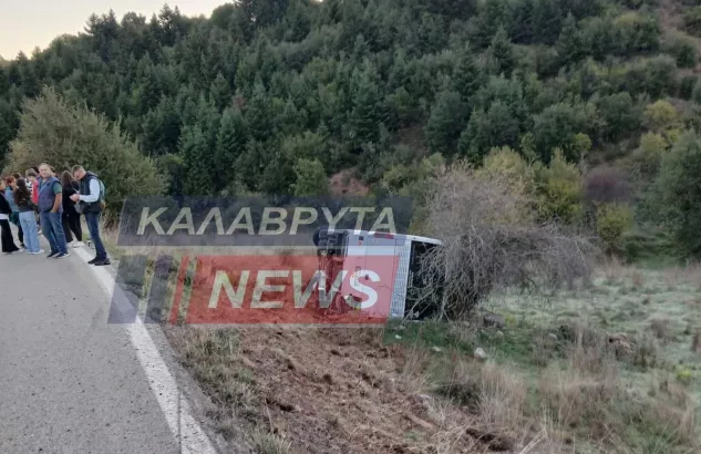 ανετράπη λεωφορείο με μαθητές στα Καλάβρυτα