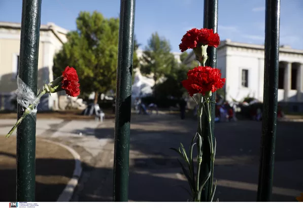 Επέτειος Πολυτεχνείου