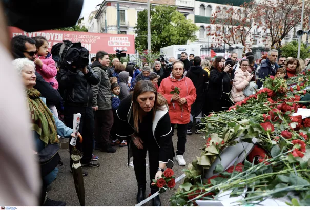 Επέτειος Πολυτεχνείου