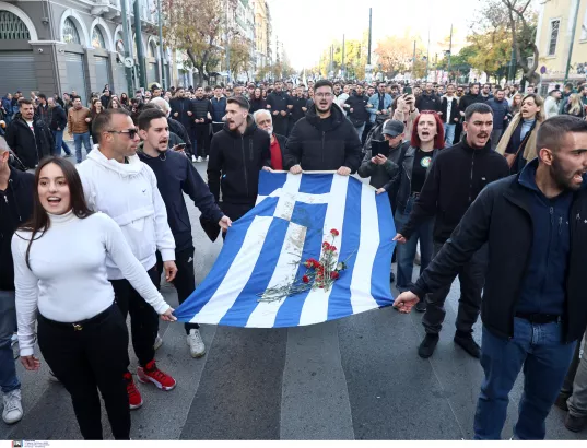 Επέτειος Πολυτεχνείου