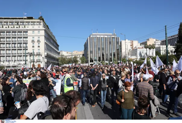 Γενική απεργία