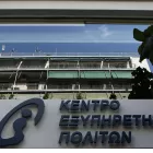 Διευρύνεται το ωράριο λειτουργίας των ΚΕΠ