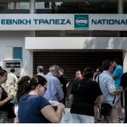 Καλά μαντάτα για την επιταγή ακρίβειας: Αυξάνονται οι δικαιούχοι