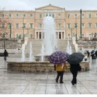 Κρύο και βροχή