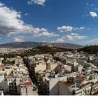 Αττική: Άνοιξαν 117 θέσεις εργασίας και χωρίς πτυχίο στο Δημόσιο