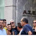 ΑΣΕΠ 3ΓΒ/2025: Νέες μόνιμες θέσεις στο Δημόσιο - Πότε ξεκινούν οι αιτήσεις