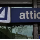 Attica Bank: 26 νέες θέσεις εργασίας σε όλη τη χώρα