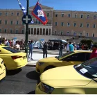 Απεργία ταξί